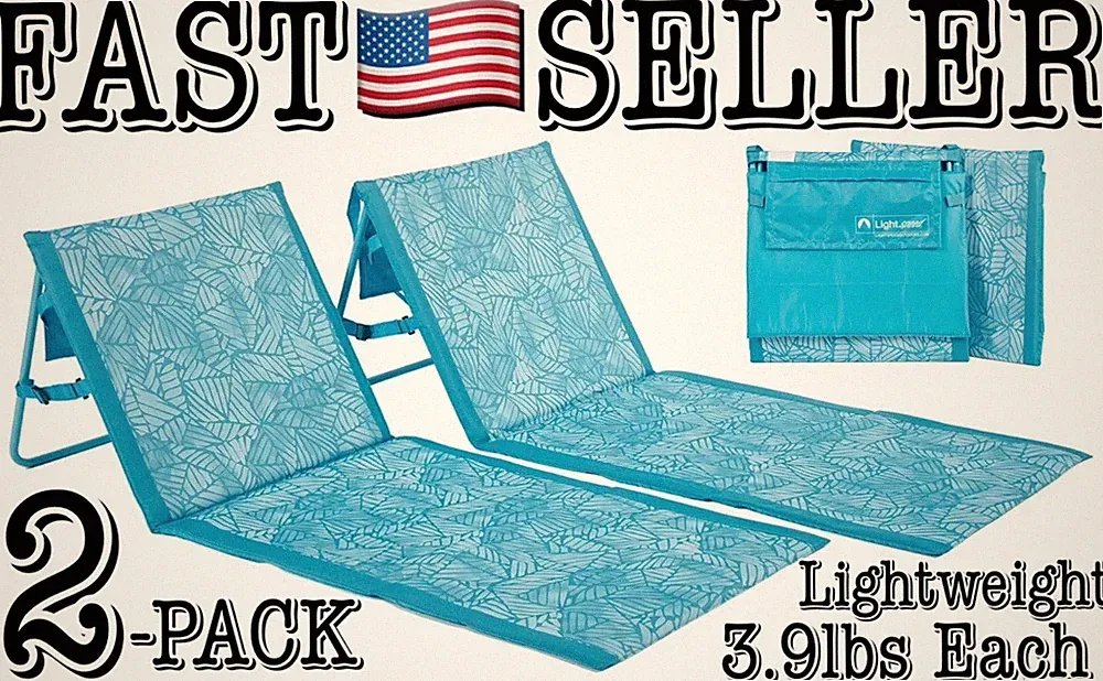2-Pack Lightspeed Outdoors Lightweight Lounger Park and Beach Chair (Aquamarine)