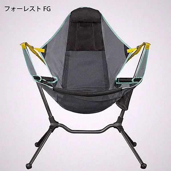 NEMO Stargaze Recliner Luxury Chair NM-STGLX- Camping Outdoor Gear Forest Green