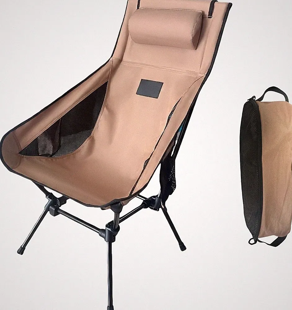 Portable Zero Gravity Folding Camping Chair & Reclining Sofa - Brown